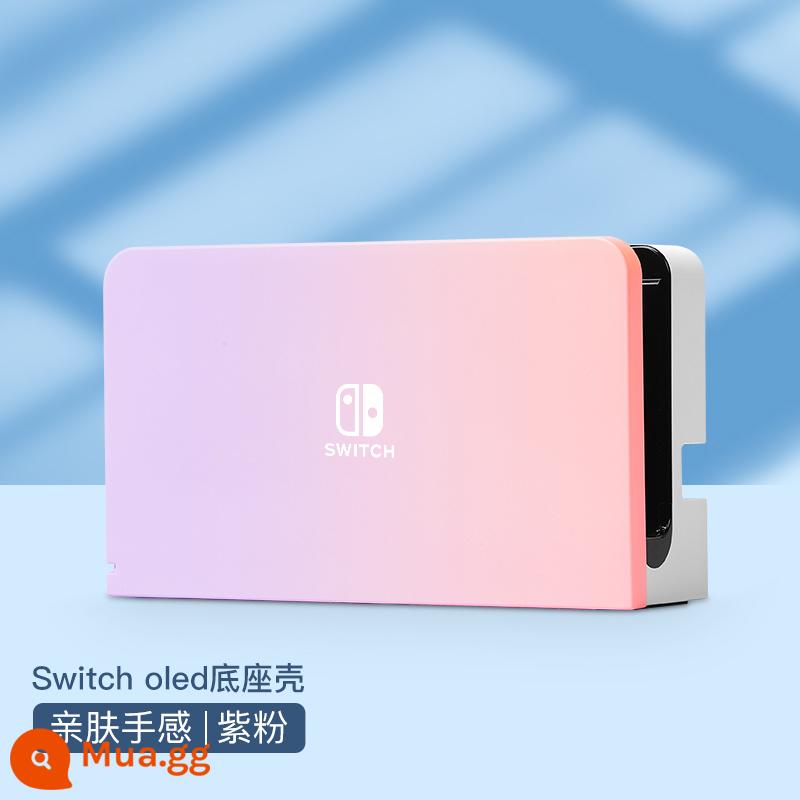 Chính hãng chính hãng Nintendo Switch vỏ bảo vệ tay cầm switcholed nắp plug-in cơ sở vỏ cứng máy trò chơi ns màn hình oled trong suốt vỏ silicon mềm vỏ silicon miếng dán túi lưu trữ phụ kiện mềm - Màu gradient màu hồng tím √ Vỏ đế thân thiện với da nguyên bản được chuyển đổi ☆ không có màng + nắp