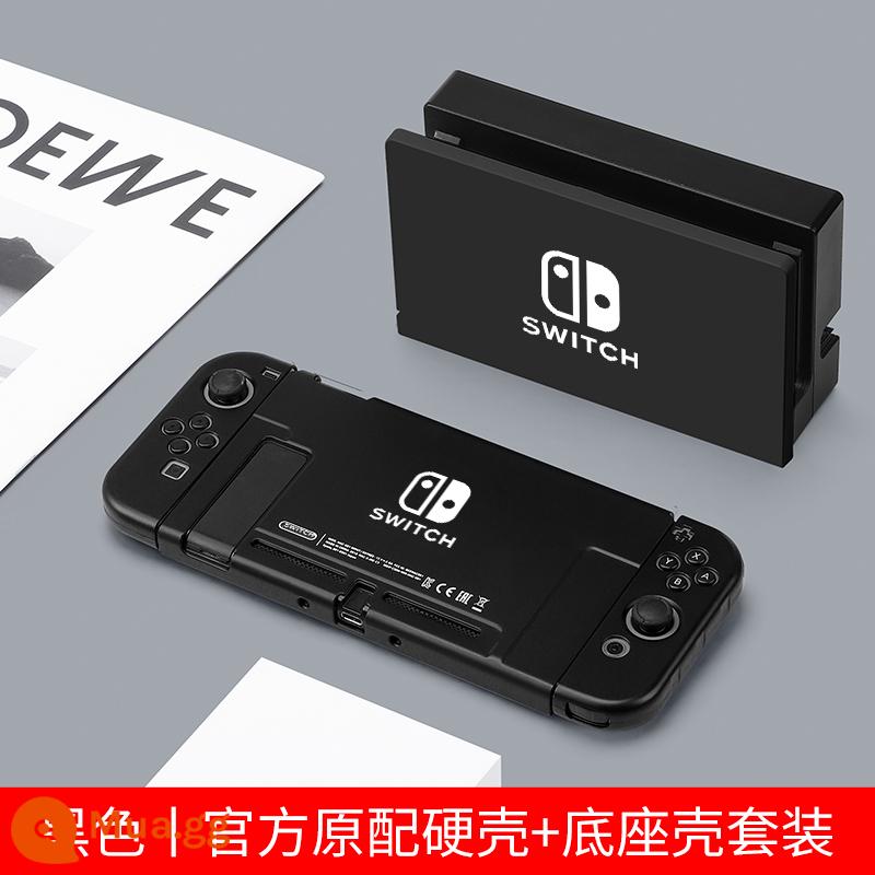 Chính hãng chính hãng Nintendo Switch vỏ bảo vệ tay cầm switcholed nắp plug-in cơ sở vỏ cứng máy trò chơi ns màn hình oled trong suốt vỏ silicon mềm vỏ silicon miếng dán túi lưu trữ phụ kiện mềm - Màu đen √chuyển đổi vỏ thân thiện với da nguyên bản + vỏ cơ bản ☆ phim + nắp miễn phí