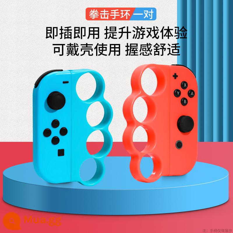 Nintendo Switch Somatosensory Kit Sports Phụ kiện chơi trò chơi NS Năng lực mở cửa cổ tay Chăm sóc Dancing Aerobic Quyền anh tay cầm giữ chân tennis Tay lái - Một cặp vòng tay đấm bốc [màu đỏ và xanh cổ điển] √ có thể được sử dụng với vỏ