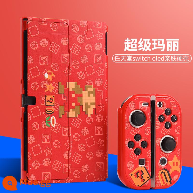 Vỏ bảo vệ Nintendo Switch Vỏ tay cầm switcholed vỏ silicon mềm cho máy trò chơi ns Vỏ silicon vỏ màn hình oled riêng biệt vỏ cứng hai mảnh trong suốt tích hợp máy bay chiến đấu phản lực 3 phụ kiện - switchol [Vỏ cứng thân thiện với da Super Mario] đi kèm với phim + nắp