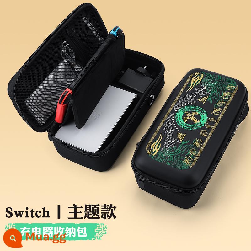 Túi lưu trữ switch chính thức Vỏ bảo vệ Nintendo switcholed dung lượng lớn máy chơi game ns xách tay hộp cassette hộp chính oled switchlite trọn bộ phụ kiện tay cầm lite cứng - Túi đựng công tắc [Chủ đề Nước mắt Vương quốc★có thể chứa bộ sạc + đế] chân đế tích hợp