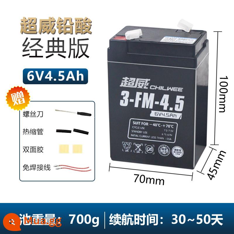 Chaowei 4v4ah/20hr cân điện tử pin đa năng chuyên dụng pin lithium 6V nền tảng quy mô pin khô Daquan - Chaowei [Cổ điển] 6V4.5