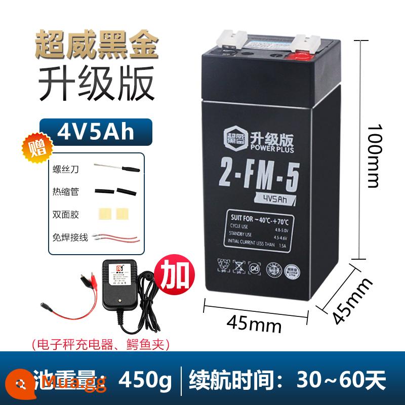 Chaowei 4v4ah/20hr cân điện tử pin đa năng chuyên dụng pin lithium 6V nền tảng quy mô pin khô Daquan - Chaowei [Nâng cấp vàng đen] Bộ sạc 4V5+