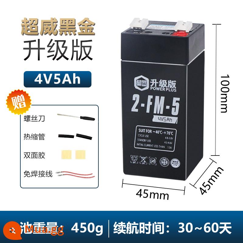 Chaowei 4v4ah/20hr cân điện tử pin đa năng chuyên dụng pin lithium 6V nền tảng quy mô pin khô Daquan - Chaowei [Nâng cấp vàng đen] 4V5