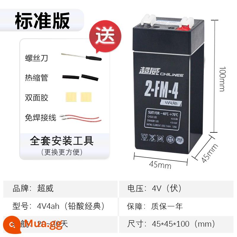 Chaowei 4v4ah/20hr cân điện tử pin đa năng chuyên dụng pin lithium 6V nền tảng quy mô pin khô Daquan - Chaowei [mẫu bình thường] 4V4