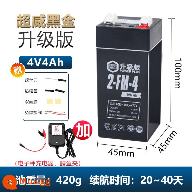 Chaowei 4v4ah/20hr cân điện tử pin đa năng chuyên dụng pin lithium 6V nền tảng quy mô pin khô Daquan - Chaowei [Nâng cấp vàng đen] Bộ sạc 4V4+