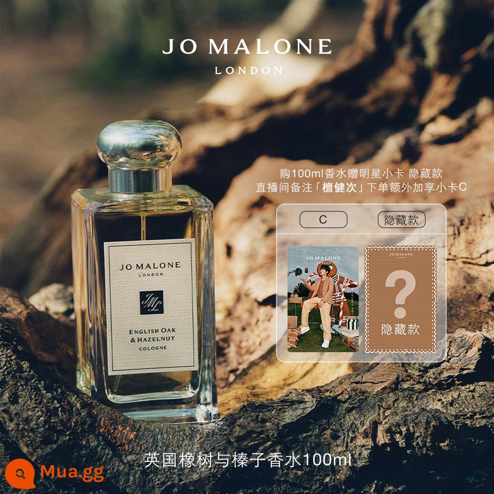 [Tan Jianci khuyên dùng] Hộp quà tặng nước hoa Jo Malone gỗ sồi và hạt phỉ Anh Hương thơm trung tính gỗ Eau de Toilette - Gỗ sồi & hạt phỉ Anh 100ml