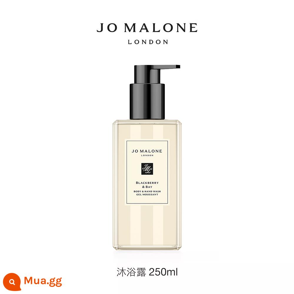 [Quà tặng năm mới] Sữa tắm hương thơm Jo Malone Jo Malone London - Quả mâm xôi và lá nguyệt quế