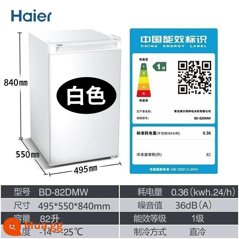 [Mới] Haier Ice Bar Phòng khách gia đình 92/150 Lít Văn phòng Tủ lạnh Trà nhỏ Tủ lạnh Trái cây - đàn piano màu đen