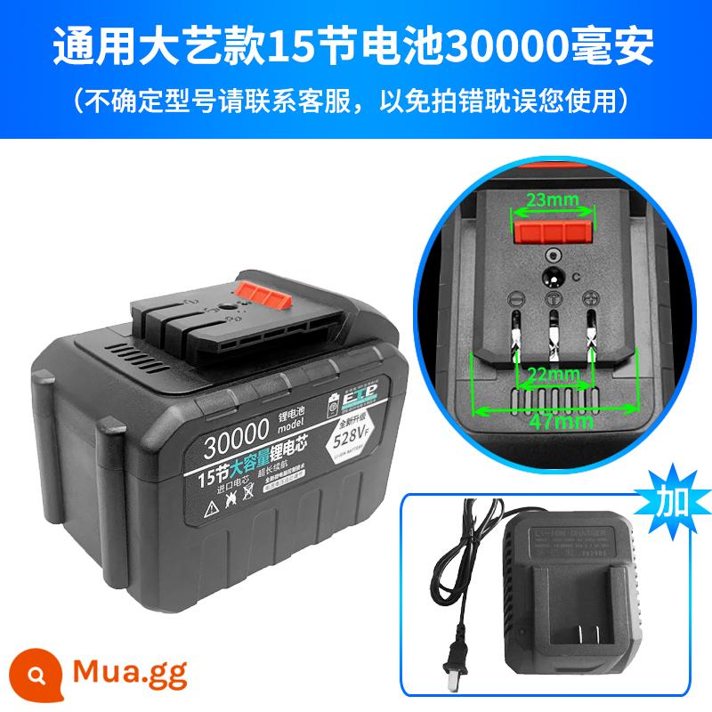 Máy vặn vít điện pin đa năng Dayi chính hãng pin lithium máy khoan tác động máy mài góc máy khoan búa điện sạc công cụ dung lượng lớn - Model Extreme [15 cell 30000] mAh + đế sạc