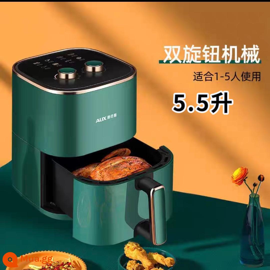 Xinjiang miễn phí vận chuyển tại nhà Oaks Air Fried Pot Small SMART HOME - Khay phân phối cơ khí 5,5L Oaks + Công thức