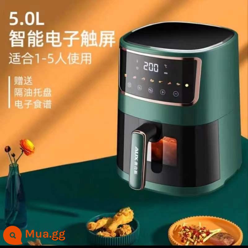 Xinjiang miễn phí vận chuyển tại nhà Oaks Air Fried Pot Small SMART HOME - Khay phân phối trực quan màn hình màu 5 lít của Oaks + công thức