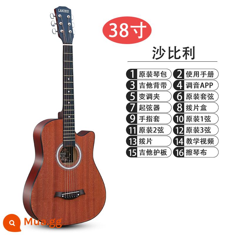 Học sinh mới bắt đầu chơi guitar 41 inch bảng đơn 38 inch dành cho người mới bắt đầu thực hành học sinh nam và nữ piano trình độ đầu vào nhạc cụ guitar acoustic dân gian - Sapele 38 inch [veneer] + bộ phụ kiện đầy đủ