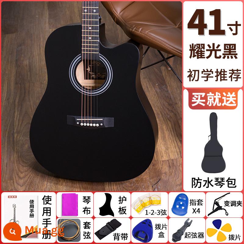 Đàn guitar bằng gỗ veneer sáng 38 inch 41 inch dành cho người mới bắt đầu học sinh mới tập luyện đặc biệt dành cho nam và nữ nhập môn piano bài hát dân gian - Ván ép đen bóng cho đàn guitar mới bắt đầu 41 inch [bán chạy]