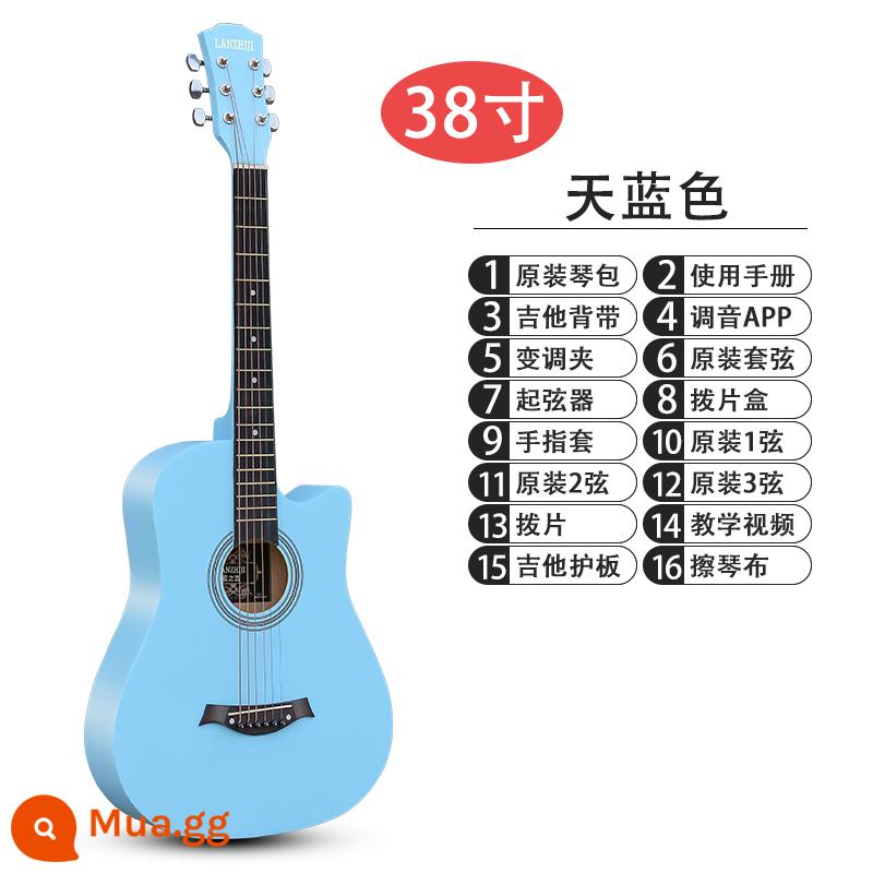 Học sinh mới bắt đầu chơi guitar 41 inch bảng đơn 38 inch dành cho người mới bắt đầu thực hành học sinh nam và nữ piano trình độ đầu vào nhạc cụ guitar acoustic dân gian - 38 inch [veneer] xanh da trời + trọn bộ phụ kiện