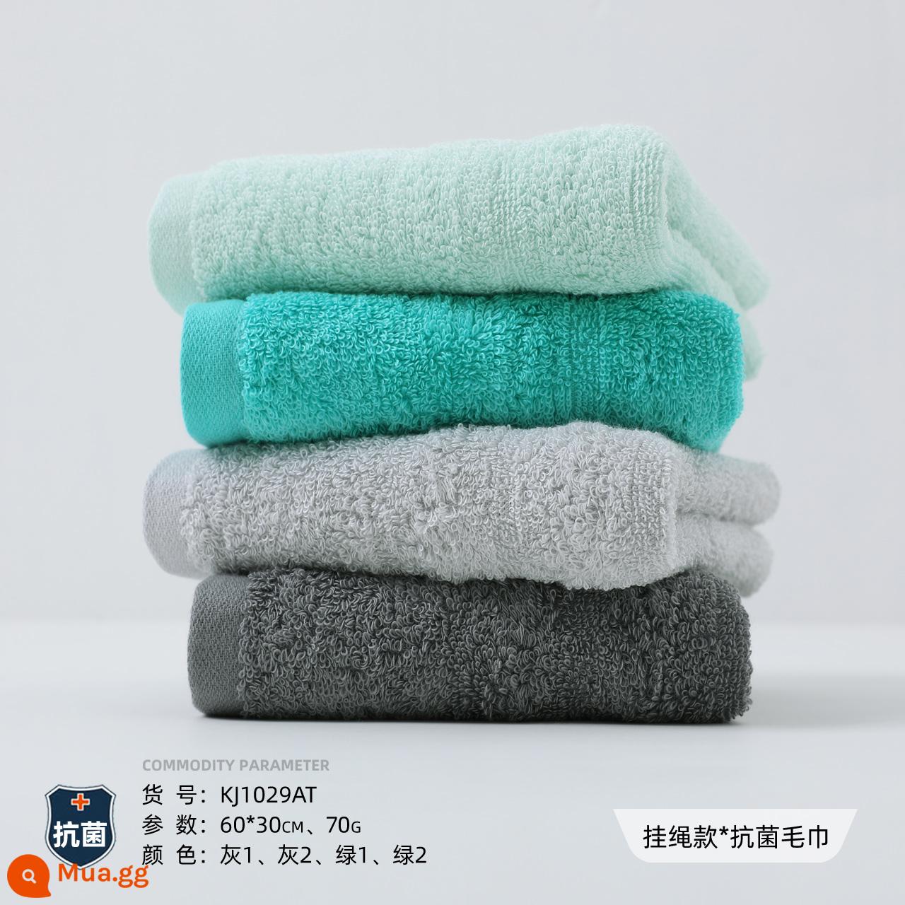 3 vàng khăn cotton nguyên chất chống ve kháng khuẩn khử mùi bông rửa mặt tại nhà hàng chính hãng flagship store chính hãng A class - [4 khăn vừa chống mạt khô nhanh] xám đậm + xám vừa + xanh đậm + xanh vừa