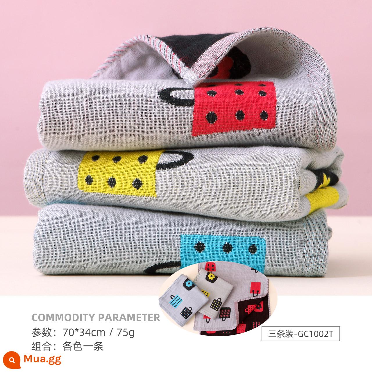 3 khăn size vàng, khăn rửa mặt cotton nguyên chất dành cho người lớn, cotton thấm nước gia dụng màu trơn, nam nữ và trẻ em tắm và rửa tay - [3 túi gạc khăn] GC1002T, mỗi túi có ba màu