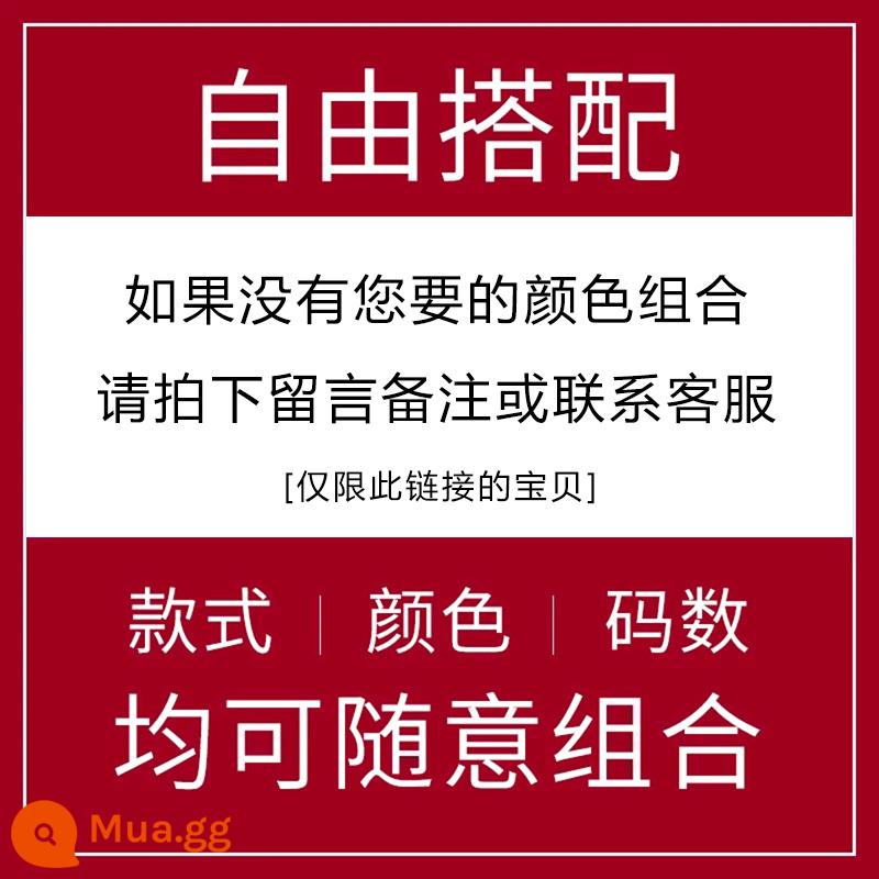 Chín quần nam mùa hè băng lụa quần thể thao nam mùa xuân và mùa thu phần mỏng làm khô nhanh quần thẳng ống rộng cỡ lớn quần âu - Kết hợp miễn phí, đặt hàng và để lại tin nhắn