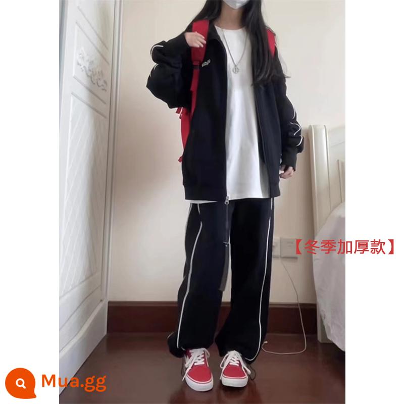 Ootd Mỹ mùa thu thể thao giản dị phù hợp với phụ nữ dáng rộng giảm béo đường phố có mũ áo nỉ ống rộng quần 2 bộ - Đen [kiểu mùa đông dày]