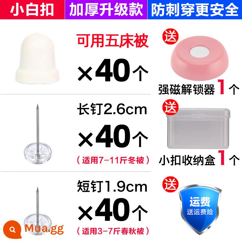 Mini nhỏ chăn khóa giá đỡ nhà hút từ tính mở khóa ga trải giường chống trơn trượt chạy bông chăn bìa kẹp thẻ hiện vật - Trắng [40 gói] mỗi chiếc 40 móng dài và ngắn + hộp đựng và mở khóa