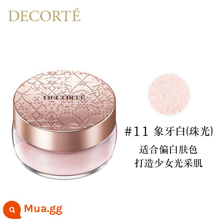 [Hàng chính hãng chính thức] Phấn phủ mật ong mềm mượt rạng rỡ trái tim của COSME 20g làm mềm lỗ chân lông, trang điểm mịn và tự nhiên - 11# màu ngà (ngọc trai)