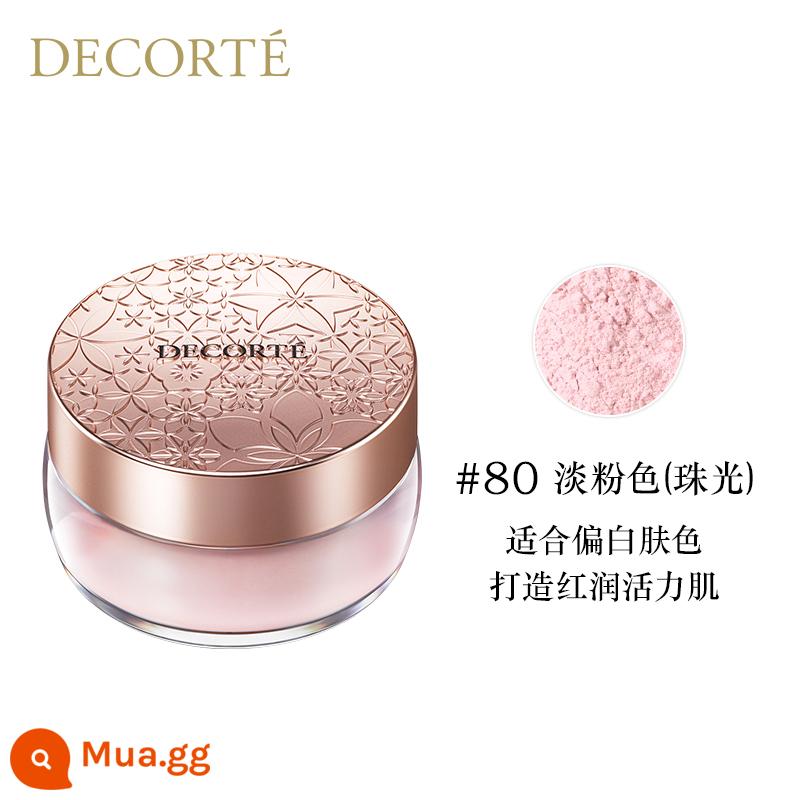 [Mua sắm không ngừng hàng Tết] Phấn phủ Deke Xinyue Rongguang Soft Honey Powder Loose Powder 20g Soft Focus Pore Hold Makeup - 80# hồng (ngọc trai)