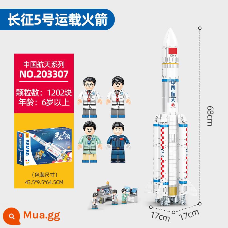 Khối xây dựng Senbao Đồ chơi trẻ em được ủy quyền chính hãng China Aerospace Mô hình tên lửa tàu sân bay Long March 5 203307 - Tên lửa đẩy Long March 5 203307 cao 68cm