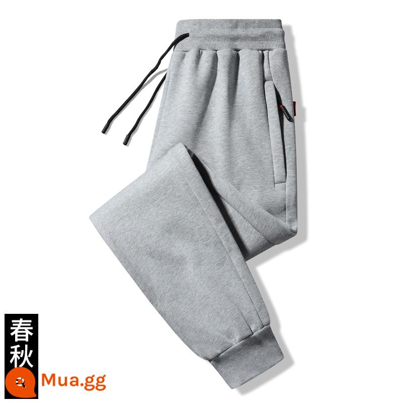 Quần cotton thể thao nam mùa xuân và mùa thu đông cộng với nhung dày kích thước lớn quần âu nam rộng rãi cộng với quần béo quần dài - Thắt lưng màu xám nhạt (Xuân Thu)