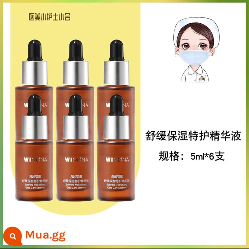 [Sản phẩm mới] Tinh chất chăm sóc đặc biệt dưỡng ẩm làm dịu Winona 5ml Tinh chất phục hồi da nhạy cảm Tinh chất Winona - 30ml