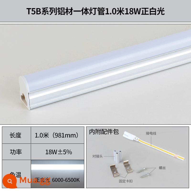 Tích hợp đèn tuýp LED T5 siêu sáng T8 dải đèn huỳnh quang thanh đèn hộ gia đình trọn bộ khung đèn tiết kiệm năng lượng 1 mét 2 - Nhôm T5 tích hợp 1 mét ánh sáng trắng 18 watt, độ sáng xấp xỉ độ sáng của đèn huỳnh quang 53W