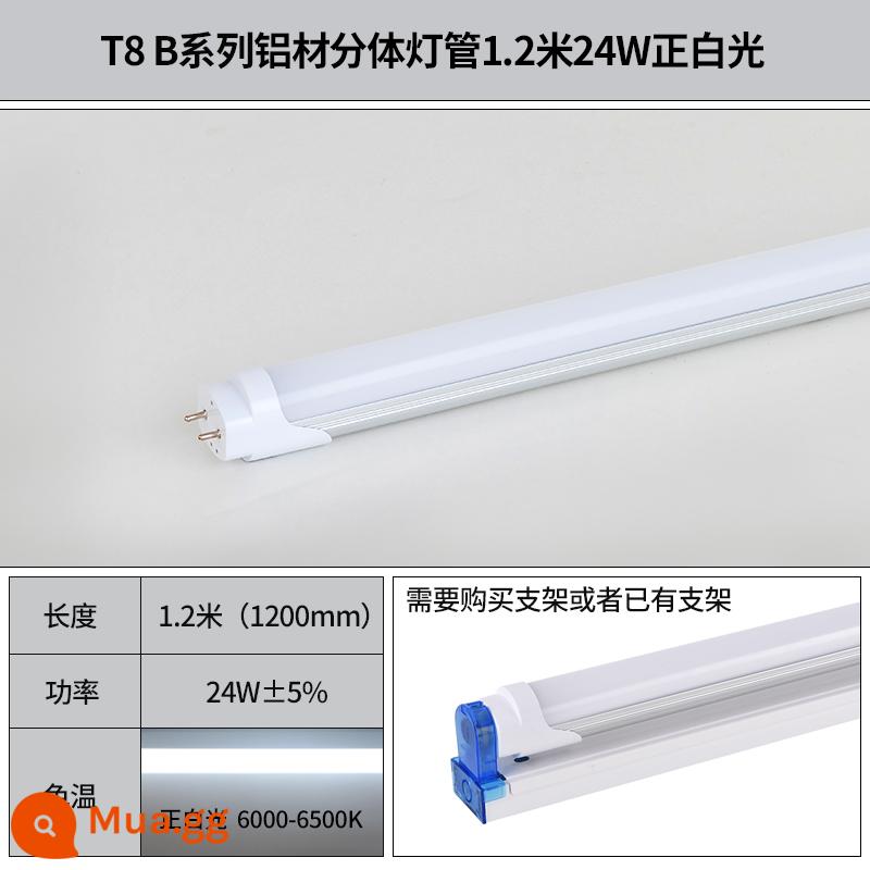 Tích hợp đèn tuýp LED T5 siêu sáng T8 dải đèn huỳnh quang thanh đèn hộ gia đình trọn bộ khung đèn tiết kiệm năng lượng 1 mét 2 - Nhôm T8 hai mảnh dài 1,2 mét, ánh sáng trắng 24 watt, xấp xỉ tương đương với độ sáng của đèn huỳnh quang 65W