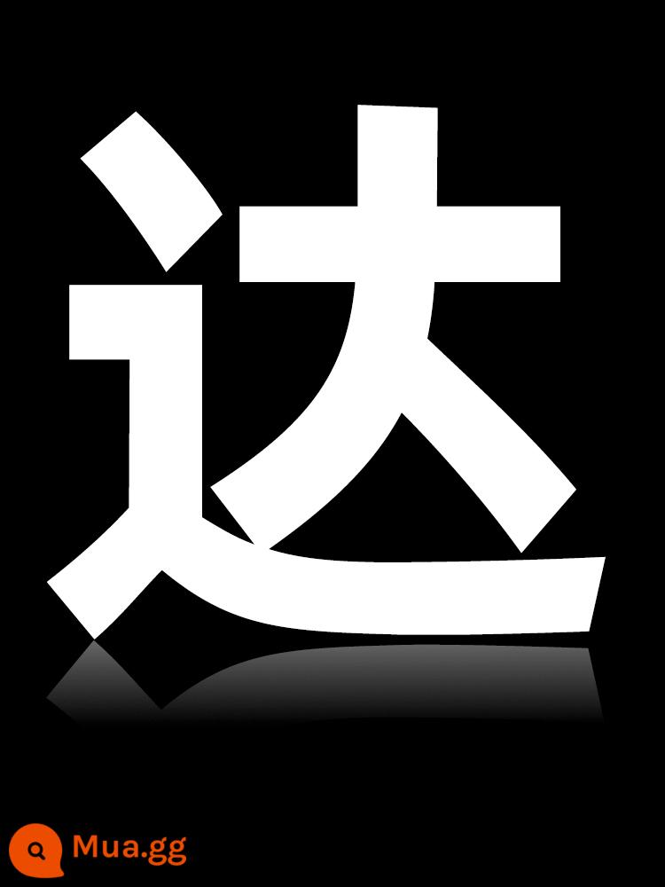 Nhãn dán tường giả gạch bằng nhựa nhôm tự dính chống nước và chống ẩm Tấm tường 3D ba chiều trang trí tường Nhãn dán đá cẩm thạch xấu xí - ⭐[Kiểm tra chính thức] Không mùi·0 formaldehyde·Tự tin sử dụng⭐