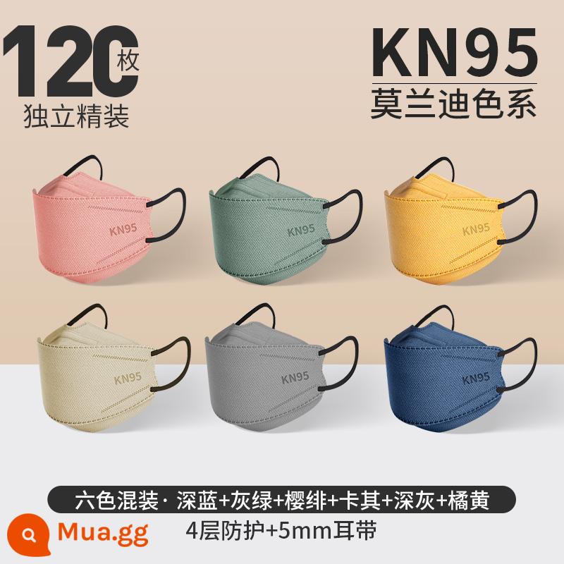 KN95 Mặt nạ màu Morandi 3d chống bụi ba chiều tiêu chuẩn quốc gia chính thức cửa hàng hàng đầu đích thực dành cho nam hợp thời trang và phụ nữ có giá trị cao - [Gói hỗn hợp sáu màu] 120 miếng [Cấp độ KN95 bốn lớp] Bìa cứng độc lập