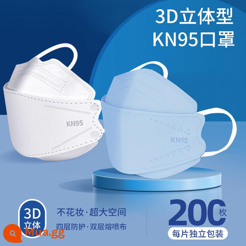 mặt nạ kn95 xác thực của phụ nữ mệnh giá cao ba chiều 3d hình cá cửa hàng hàng đầu chính thức đóng gói độc lập tiêu chuẩn quốc gia n chống bụi - Giá cổ phiếu cấp KN95 [trắng + xanh da trời 200 miếng] bìa cứng độc lập