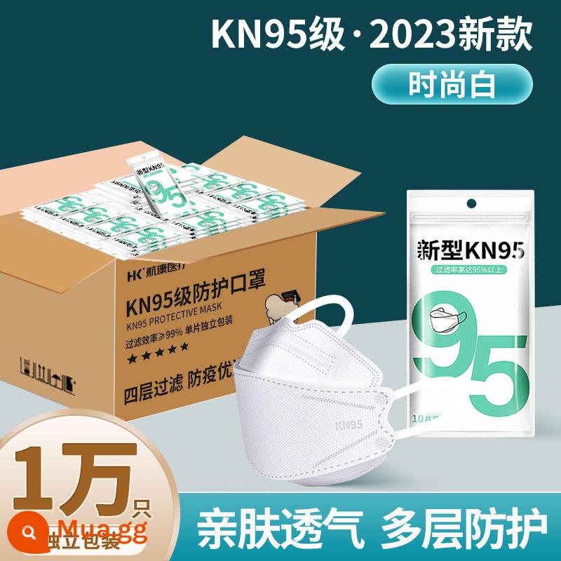 kn95 cấp mặt nạ bán buôn 3d ba chiều chống bụi 2023 mới trưởng thành nữ mệnh giá cao chính thức xác thực cửa hàng hàng đầu nam - [Cấp KN95] Trắng 10.000 chiếc [Đóng gói riêng lẻ] 20 chiếc/túi