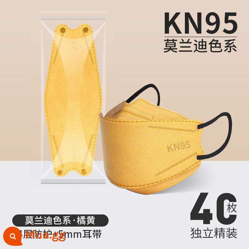 KN95 Mặt nạ màu Morandi 3d chống bụi ba chiều tiêu chuẩn quốc gia chính thức cửa hàng hàng đầu đích thực dành cho nam hợp thời trang và phụ nữ có giá trị cao - [Cam] 40 miếng [Cấp độ KN95 bốn lớp] bìa cứng độc lập