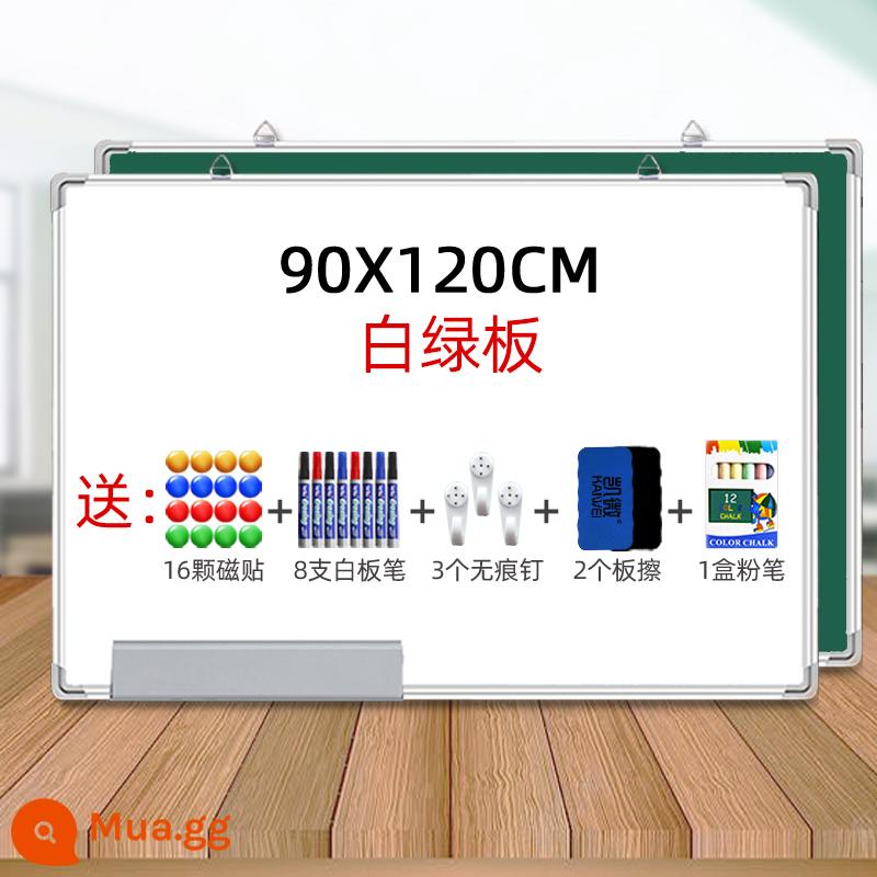 Treo bảng trắng hai mặt bảng viết bảng đen nhỏ giảng dạy tại nhà bảng đen có thể viết lại dán từ tính dán tường graffiti một mặt dành cho trẻ em Bảng đen nhỏ dạy học tại nhà bảng trắng lớn có thể tháo rời bảng vẽ tin nhắn - [Sử dụng kép] Khung bạc dày 90 * 120 bảng trắng và xanh + 16 nhãn dán miễn phí, 8 bút, 3 đinh, 2 cục tẩy và 1 phấn