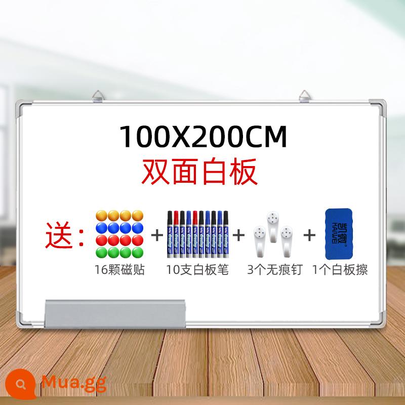 Treo bảng trắng hai mặt bảng viết bảng đen nhỏ giảng dạy tại nhà bảng đen có thể viết lại dán từ tính dán tường graffiti một mặt dành cho trẻ em Bảng đen nhỏ dạy học tại nhà bảng trắng lớn có thể tháo rời bảng vẽ tin nhắn - [SF Express] Bảng trắng 2 mặt khung bạc dày 100*200 + tặng kèm 16 miếng dán, 10 bút mực, 3 đinh và 1 cục tẩy