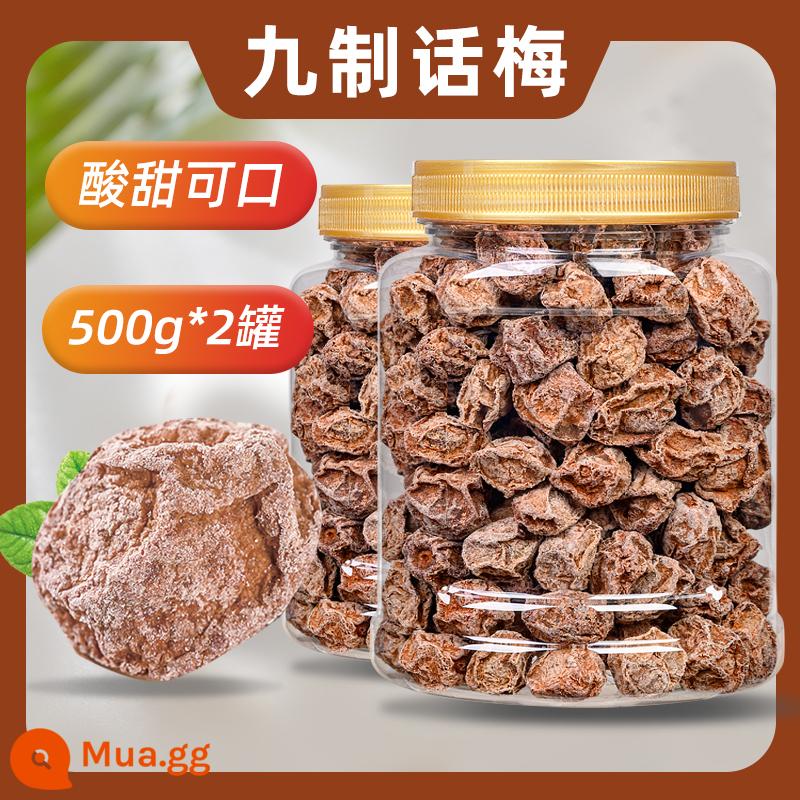 Mận chính hiệu 500g Mận Cửu Chi Mận xanh Mận chua Mận sấy kẹo Mận chua ngọt Mận mặn đồ ăn vặt cho bà bầu - Hua Mei chính hãng 500g*2 lon (Hua Mei chín loại)