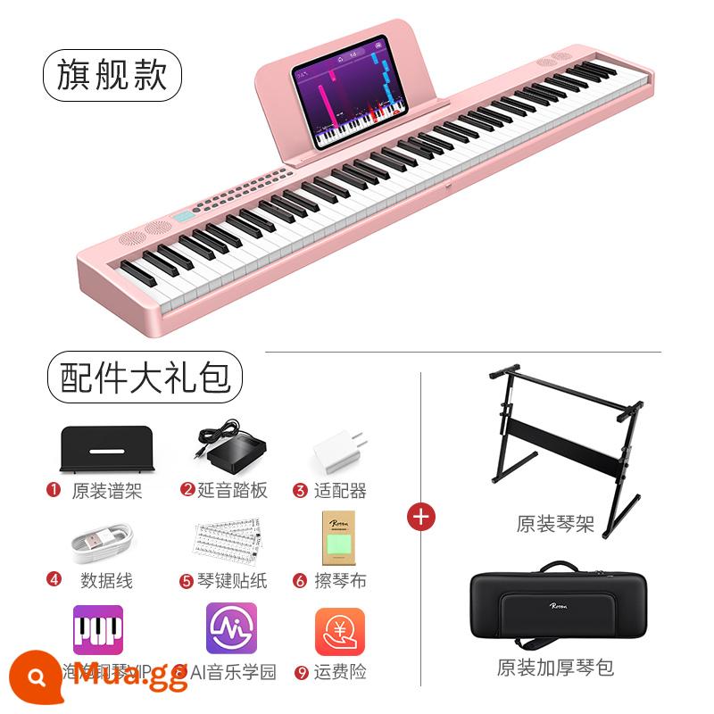 Lussen 88 phím gấp đàn piano điện tử di động cho người mới bắt đầu thi chứng chỉ chuyên nghiệp dành cho người lớn giáo viên mẫu giáo bàn phím tại nhà - Fairy Pink-[Mẫu hàng đầu]+Chân đàn piano đặc biệt