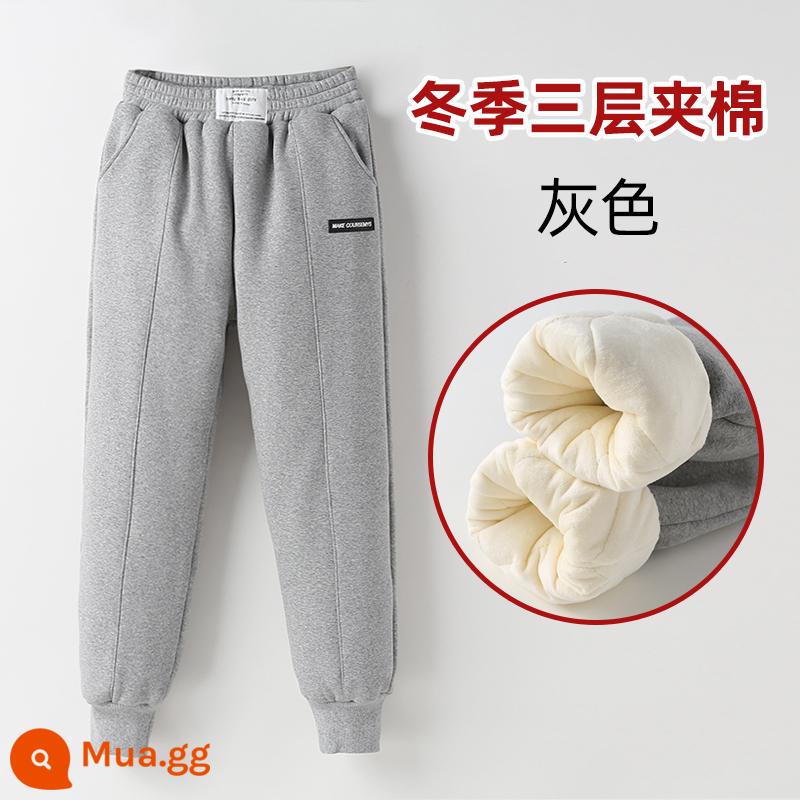 Quần cotton cho bé gái cộng với nhung và áo khoác ngoài dày phía bắc quần chần ba lớp cho trẻ em mùa đông quần áo trẻ em cỡ vừa và lớn quần dài mùa đông ấm áp - C2187 xám nhạt (mền bông ba lớp cộng với nhung vào mùa đông)