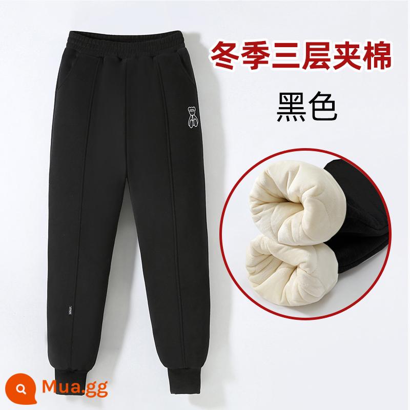 Quần cotton bé gái cộng với nhung và áo khoác dày phía bắc Quần chần bông ba lớp mùa đông cho trẻ em Quần áo mùa đông vừa và lớn cho trẻ em Quần mùa đông ấm áp - C2231 màu đen (chăn bông ba lớp cộng với nhung vào mùa đông)