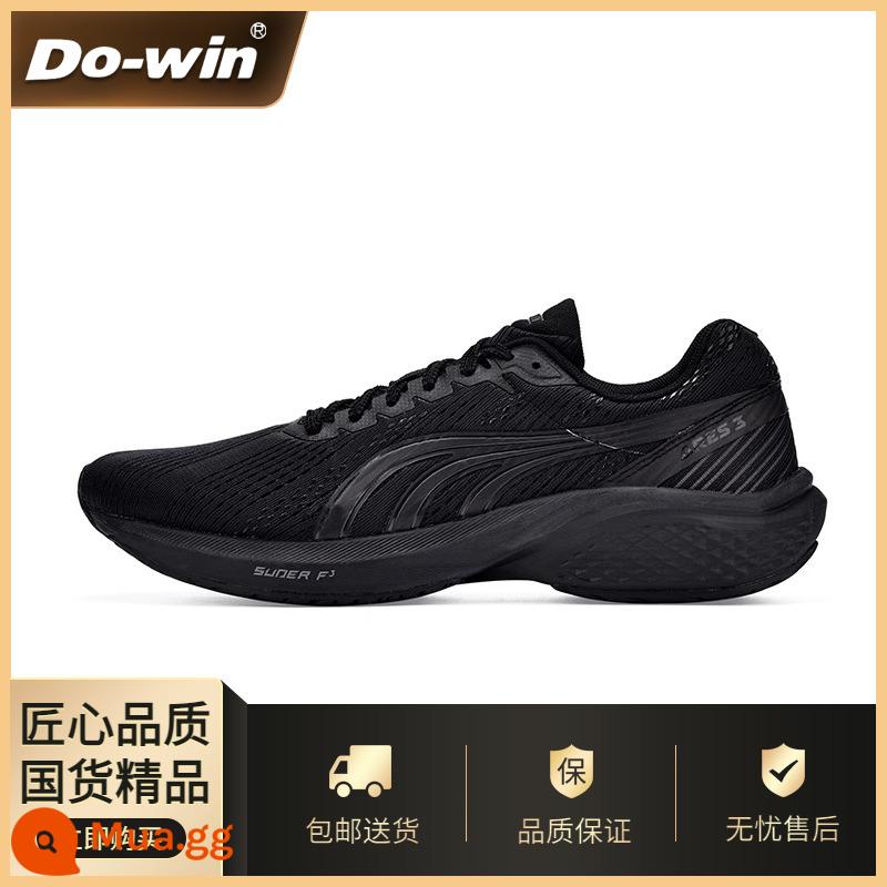 Giày chạy bộ Dowei Black Warrior - Black Warrior (Mẫu tập luyện Marathon phiên bản nâng cao) Tay nghề thủ công và giày chạy bộ chất lượng