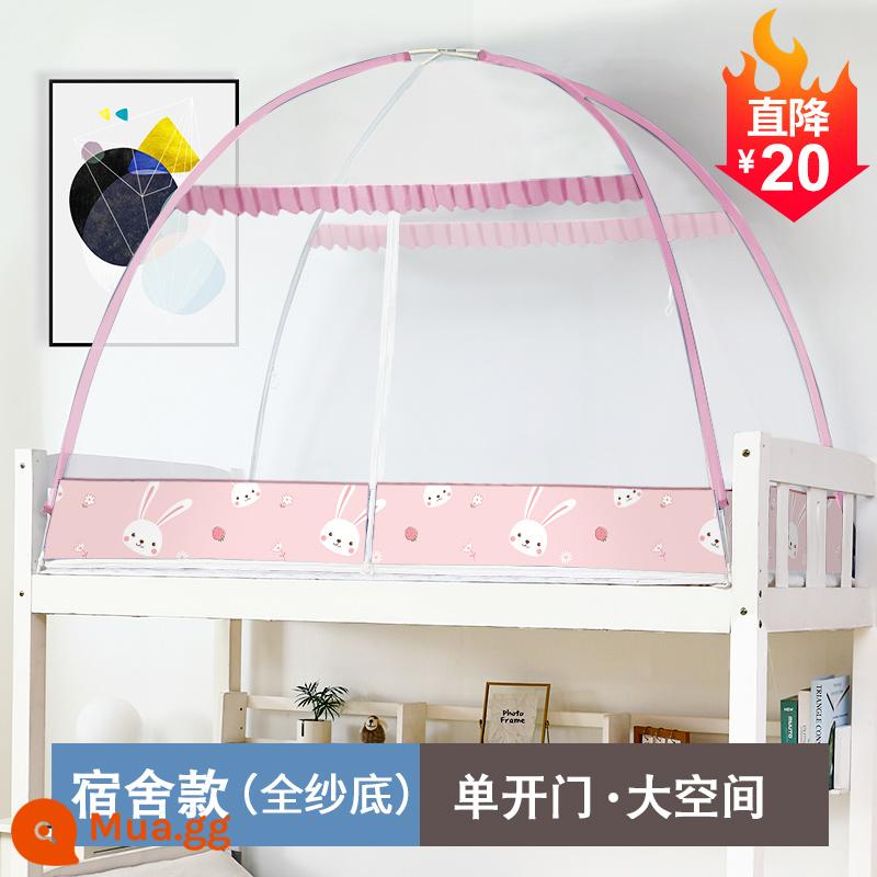 2021 mới yurt màn chống muỗi phòng ngủ gia đình không cần lắp đặt ký túc xá sinh viên gấp chống ngã trẻ em 2022 cao cấp - chú thỏ kiểu ký túc xá