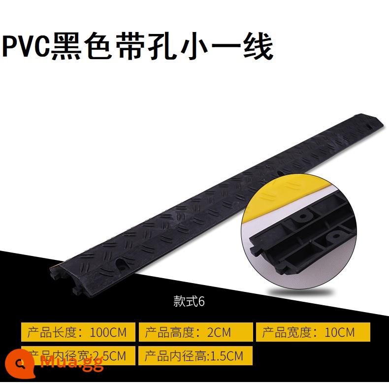 Máng dây ren cao su PVC cầu trong nhà và ngoài trời dây bảo vệ cáp tấm uốn bìa tấm dây cao su và nhựa giảm tốc - Rãnh một dòng nhỏ PVC màu đen có lỗ