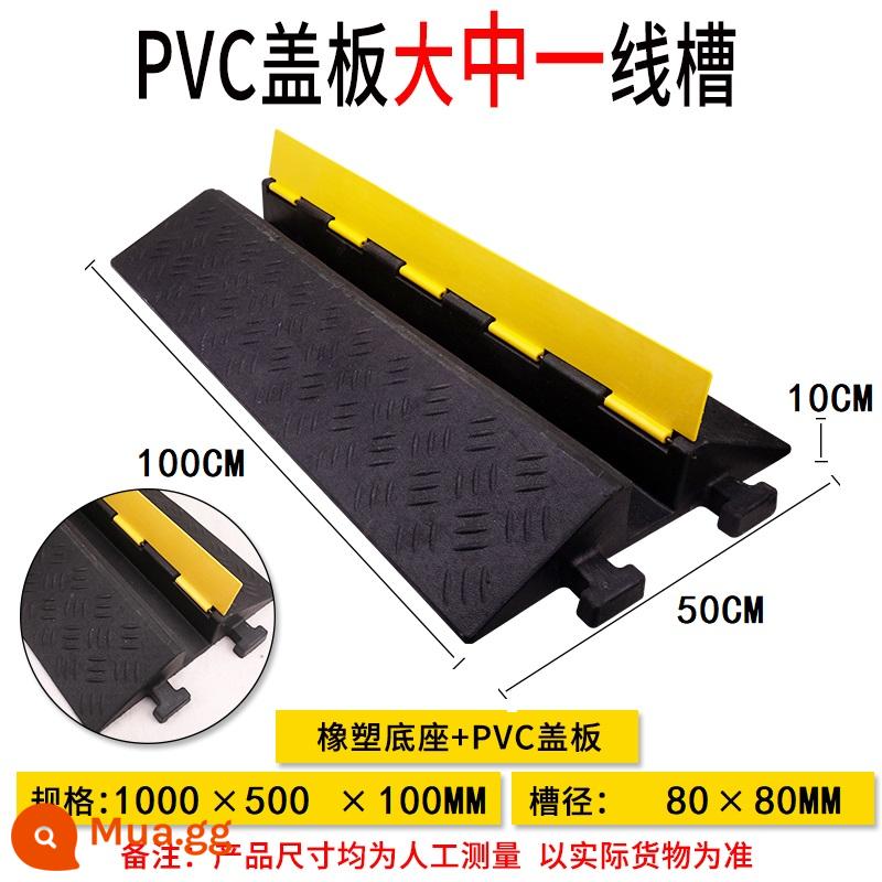 Máng dây ren cao su PVC cầu trong nhà và ngoài trời dây bảo vệ cáp tấm uốn bìa tấm dây cao su và nhựa giảm tốc - Khe cắm dòng đầu tiên lớn và trung bình