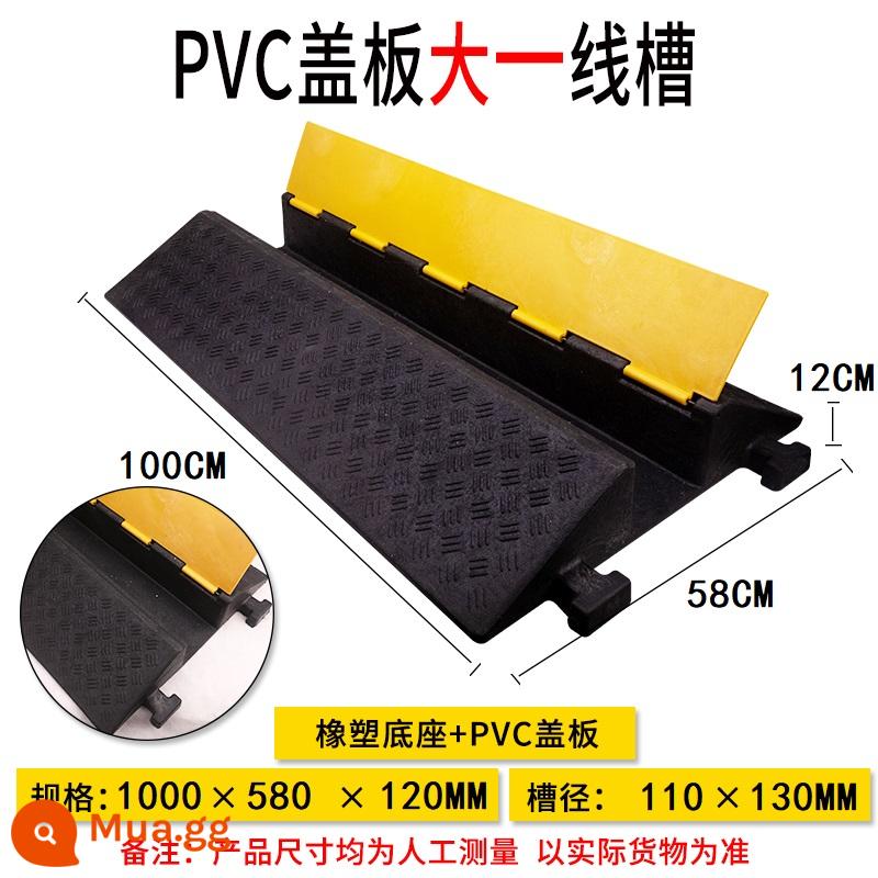 Máng dây ren cao su PVC cầu trong nhà và ngoài trời dây bảo vệ cáp tấm uốn bìa tấm dây cao su và nhựa giảm tốc - Khe cắm dòng lớn