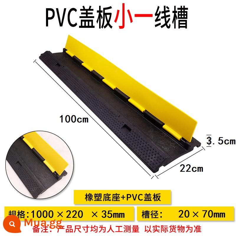 Máng dây ren cao su PVC cầu trong nhà và ngoài trời dây bảo vệ cáp tấm uốn bìa tấm dây cao su và nhựa giảm tốc - Rãnh đường nhỏ