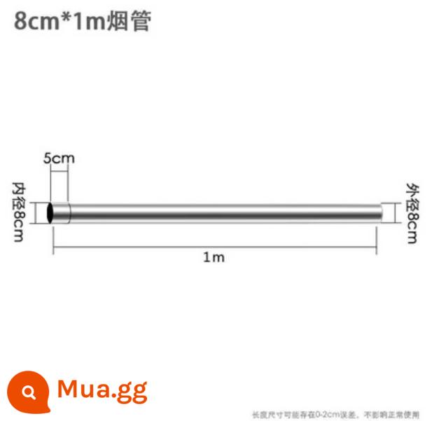 Vòng thoát khói ống thẳng ống nước nóng ống khói đường kính ống thép không gỉ ống khói khớp khuỷu tay - Thông số kỹ thuật 80MM: dài 1 mét và dày 0,4