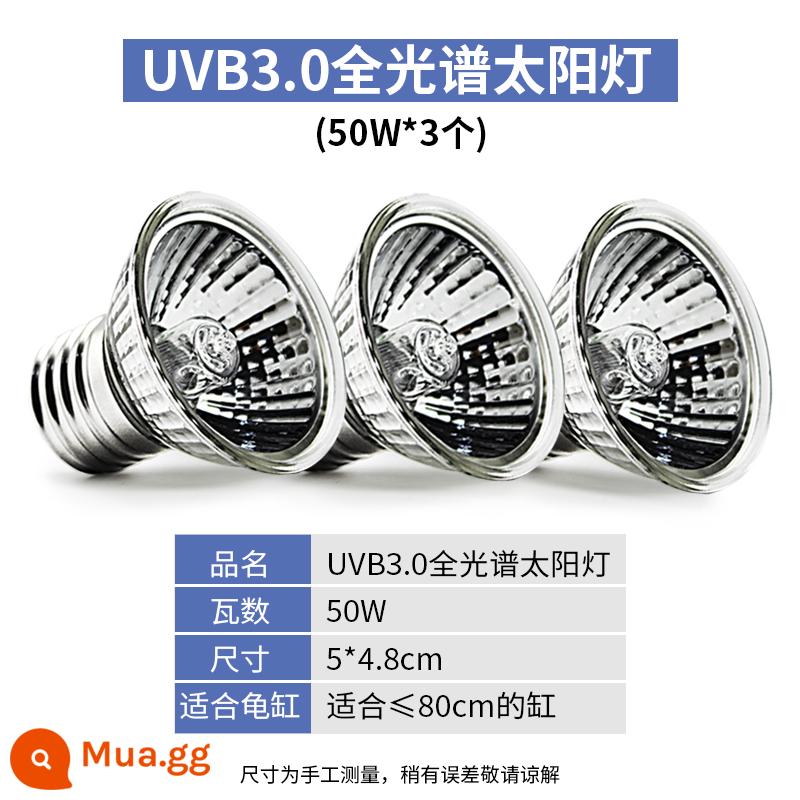 Rùa bò thú cưng đèn sưởi UVA sưởi ấm UVB cách nhiệt đèn năng lượng mặt trời rùa bóng đèn thú cưng rùa đèn sưởi ấm liên tục - 3 đèn tắm nắng [50W]